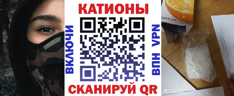 Купить наркотик Нефтеюганск Альфа ПВП  Меф мяу мяу  Cocaine 