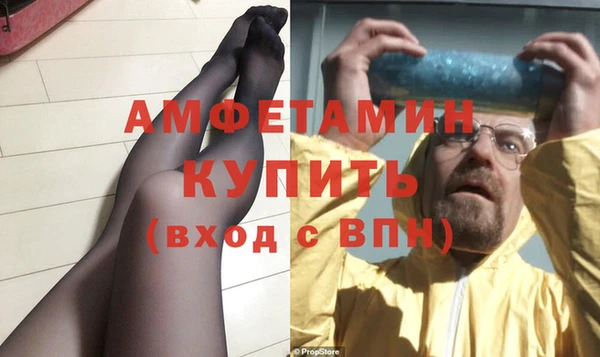 альфа пвп VHQ Лагань