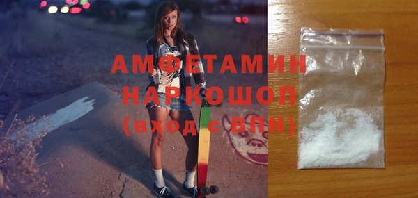ешки Ладушкин