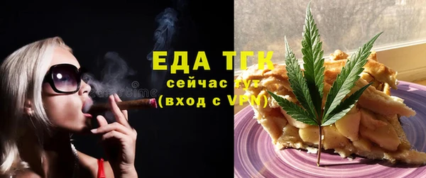альфа пвп VHQ Лагань