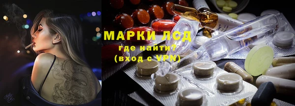 ешки Ладушкин