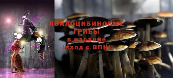 альфа пвп VHQ Лагань