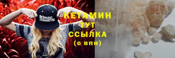 марки lsd Лабытнанги