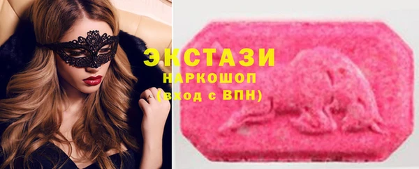 ешки Ладушкин