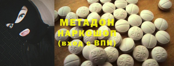альфа пвп VHQ Лагань