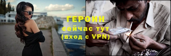 ешки Ладушкин