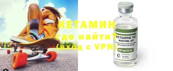 твердый Мурманск