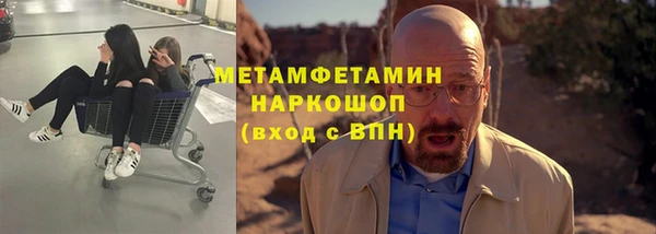 марки lsd Лабытнанги