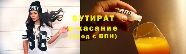 ешки Ладушкин