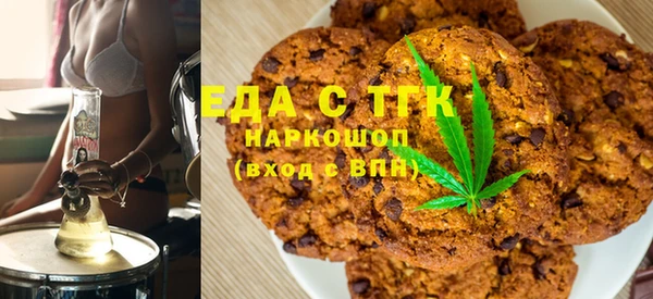 альфа пвп VHQ Лагань