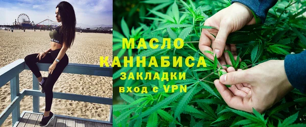 альфа пвп VHQ Лагань