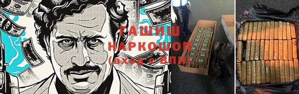 марки lsd Лабытнанги