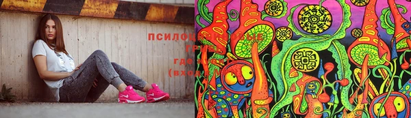 альфа пвп VHQ Лагань