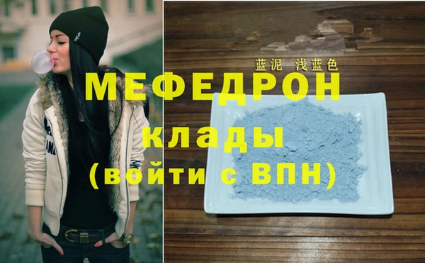 марки lsd Лабытнанги