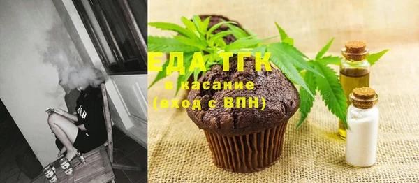 марки lsd Лабытнанги