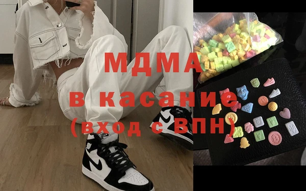 ешки Ладушкин