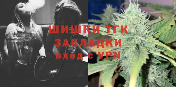 марки lsd Лабытнанги