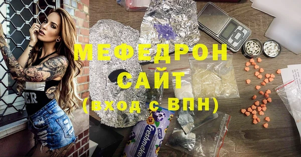 марки lsd Лабытнанги