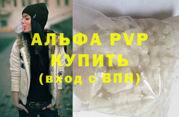 ешки Ладушкин