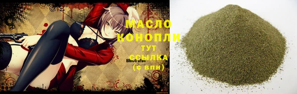 марки lsd Лабытнанги