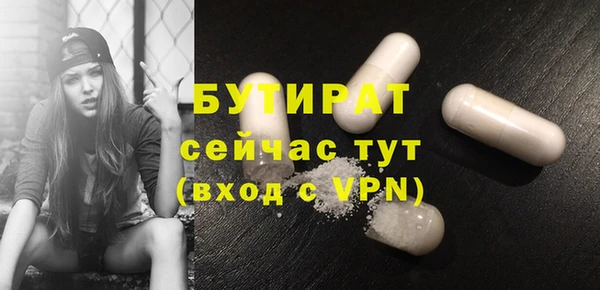 марки lsd Лабытнанги