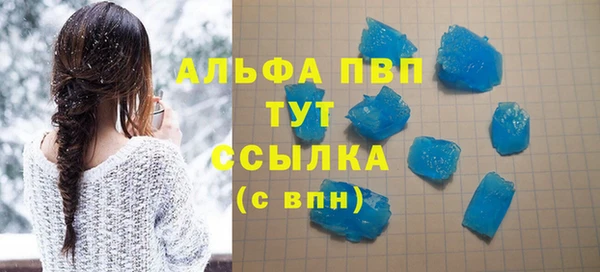 марки lsd Лабытнанги