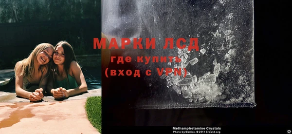 ешки Ладушкин