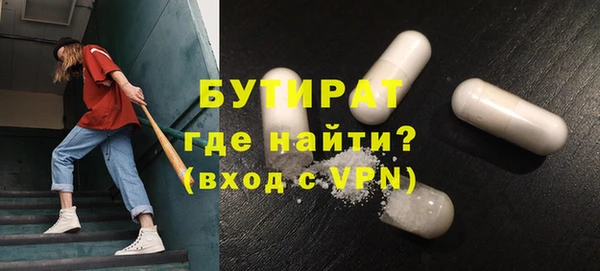 марки lsd Лабытнанги