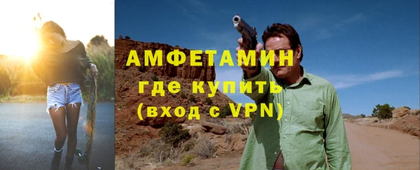 марки lsd Лабытнанги