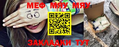Альфа ПВП Чебаркуль