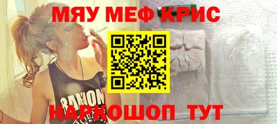 героин Шахты