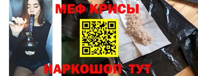 героин Шахты