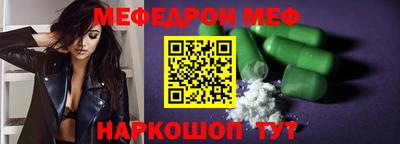 гидропоника Чапаевск