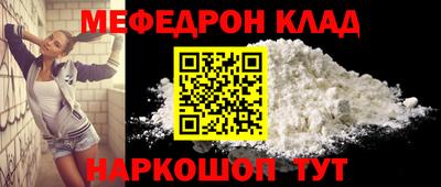 героин Шахты