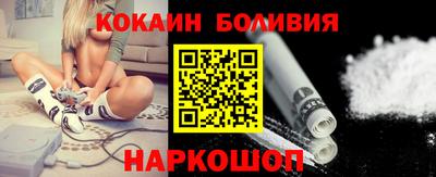 мет Чебоксары