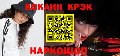 Альфа ПВП Чебаркуль