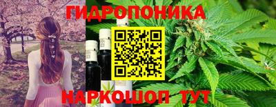 мет Чебоксары