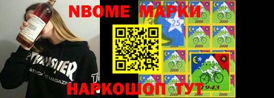 гидропоника Чапаевск