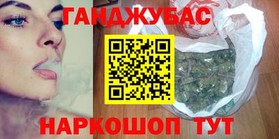 гидропоника Чапаевск
