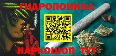 Альфа ПВП Чебаркуль