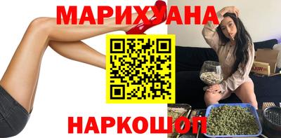 героин Шахты