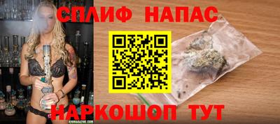 гидропоника Чапаевск