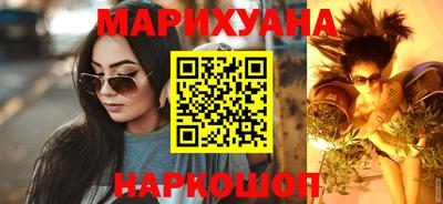 гидропоника Чапаевск