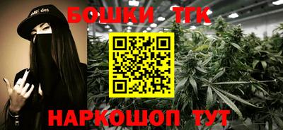 мет Чебоксары
