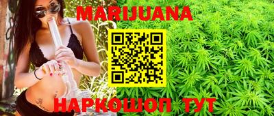 Альфа ПВП Чебаркуль