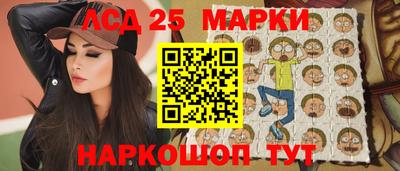 герыч Шелехов