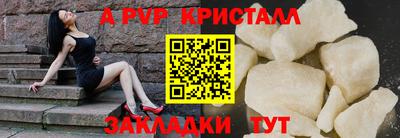 героин Шахты