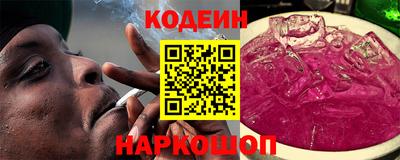 мет Чебоксары