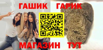 мет Чебоксары