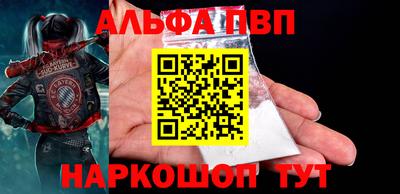 мет Чебоксары